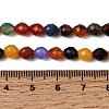 Dyed & Heated Natural Agate Beads Strands G-K376-F21-01-5