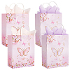12Pcs 2 Colors Butterfly Print Paper Packaging Bags ABAG-BBC0001-29B-1