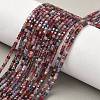 Natural Colorful Spinel Beads Strands G-RM250101-K32-5