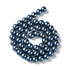 Eco-Friendly Grade A Glass Pearl Beads HY-J002-8mm-HX061-2