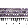 Natural Amethyst Beads Strands G-G140-A04-01-5