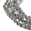 Opaque Solid Color Electroplate Glass Beads Strands GLAA-F029-P4mm-A-M-4