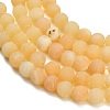 Natural Yellow Calcite Beads Strands GG-CBAA3AB-03-8mm-3