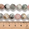 Natural Morganite Beads Strands G-H329-E03-10mm-02-5