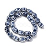 Handmade Blue and White Porcelain Beads PORC-I027-17B-2