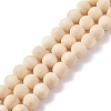 Natural Wood  & Porcelain & Synthetic Hematite Round Beaded Necklace for Women NJEW-JN03874-6