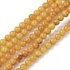 Natural Beeswax Beads Strands G-L095-B02-5mm-01-2