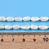 Natural Cultured Freshwater Pearl Beads Strands X-PEAR-N014-04H-5