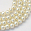 Baking Paint Glass Pearl Bead Strands HY-Q003-5mm-02-1