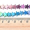 Gradient Color Electroplated Synthetic Non-magnetic Hematite Beads Strands G-A263-F01-02-4
