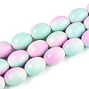 Spray Painted Synthetic Turquoise Beads Strands TURQ-T004-15D-1