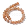 Natural Sunstone Beads Strands G-N327-01C-03-3