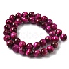 Natural Rose Tiger Eye Beads Strands X-G-G099-10mm-3-4