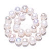 Natural Cultured Freshwater Pearl Beads Strands X-PEAR-N013-08G-01-4