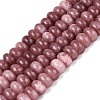 Natural White Jade Beads Strands G-Q613-01F-32-2