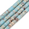 Synthetic Shoushan Stone Beads Strands GG-CBA95C7-01B-5