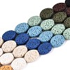 Natural Lava Rock Beads Strands G-N257-18A-01-4