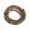 Natural Verdite Stone Beads Strands G-N346-02A-06-3