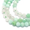 Natural Emerald Beads Strands G-G106-C09-02-3