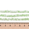 Frosted Crackle Glass Beads Strands GLAA-U001-4mm-M09-4
