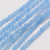 Natural White Jade Round Bead Strands G-A130-3mm-F06-1