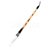 Bristle Chinese Calligraphy Brush Pen TOOL-WH0132-20A-A-1