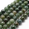 Natural Moss Agate Beads Strands G-D840-25-8mm-1