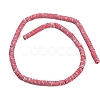 Dyed Synthetic Imperial Jasper Beads Strands G-A272-C06-04-5