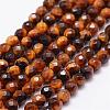 Natural Tiger Eye Beads Strands G-N0179-01-4mm-1