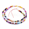 Natural Agate Beads X-G-J371-06-6mm-2