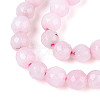 Dyed Natural White Jade Beads Strands X-G-T139-4mm-60-04-3
