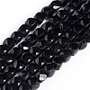 Natural Black Spinel Beads Strands G-E560-A04-4mm-1