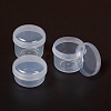 Plastic Bead Containers CON-L022-06-3