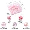 50Pcs 5 Style Acrylic Beads MACR-FS0001-50-5