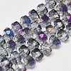Electroplate Glass Beads Strands EGLA-Q083-8mm-D07-1