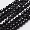 Natural Eyeless Obsidian Beads Strands G-K123-06-10mm-1