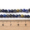 Natural Lapis Lazuli Beads Strands G-RM2025-A41-4mm-A-5