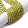 Natural Lemon Jade Beads Strands G-H230-89-2