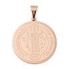 Ion Plating(IP)Trendy Necklace Findings Flat Round with San Benito 304 Stainless Steel Pendants STAS-L012-A07RG-1
