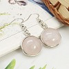 Fashion Natural Rose Quartz Earrings EJEW-E003-2-1