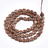Synthetic Goldstone Beads Strands G-T108-46-2