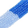 Transparent Glass Beads Strands GLAA-N074-01A-12-2