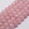 Natural Rose Quartz Beads Strands G-G736-13-8mm-1