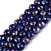 Transparent Glass Beads Strands GLAA-Q107-02A-16-1