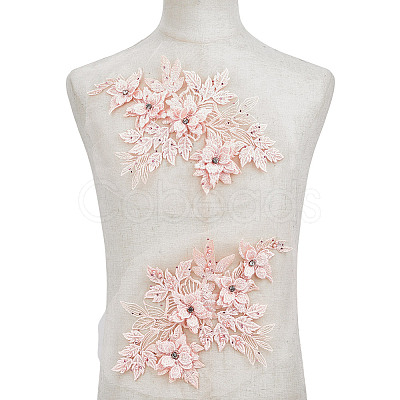 Polyester Computerized Embroidery Cloth Iron on/Sew on Patches DIY-WH0504-667B-1