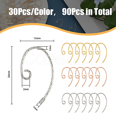 90Pcs 3 Colors Brass Earring Hooks KK-FH0006-81-1