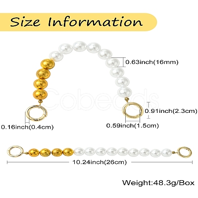 Plastic Imitation Pearl Bead Bag Extension Chains FIND-CJ00003-1