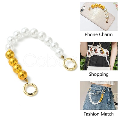 Plastic Imitation Pearl Bead Bag Extension Chains FIND-CJ00003-1