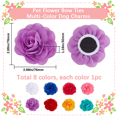 8Pcs 8 Colors Polyester Flower Ornament Accessories DIY-GF0010-64A-1