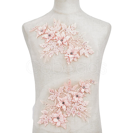 Polyester Computerized Embroidery Cloth Iron on/Sew on Patches DIY-WH0504-667B-1